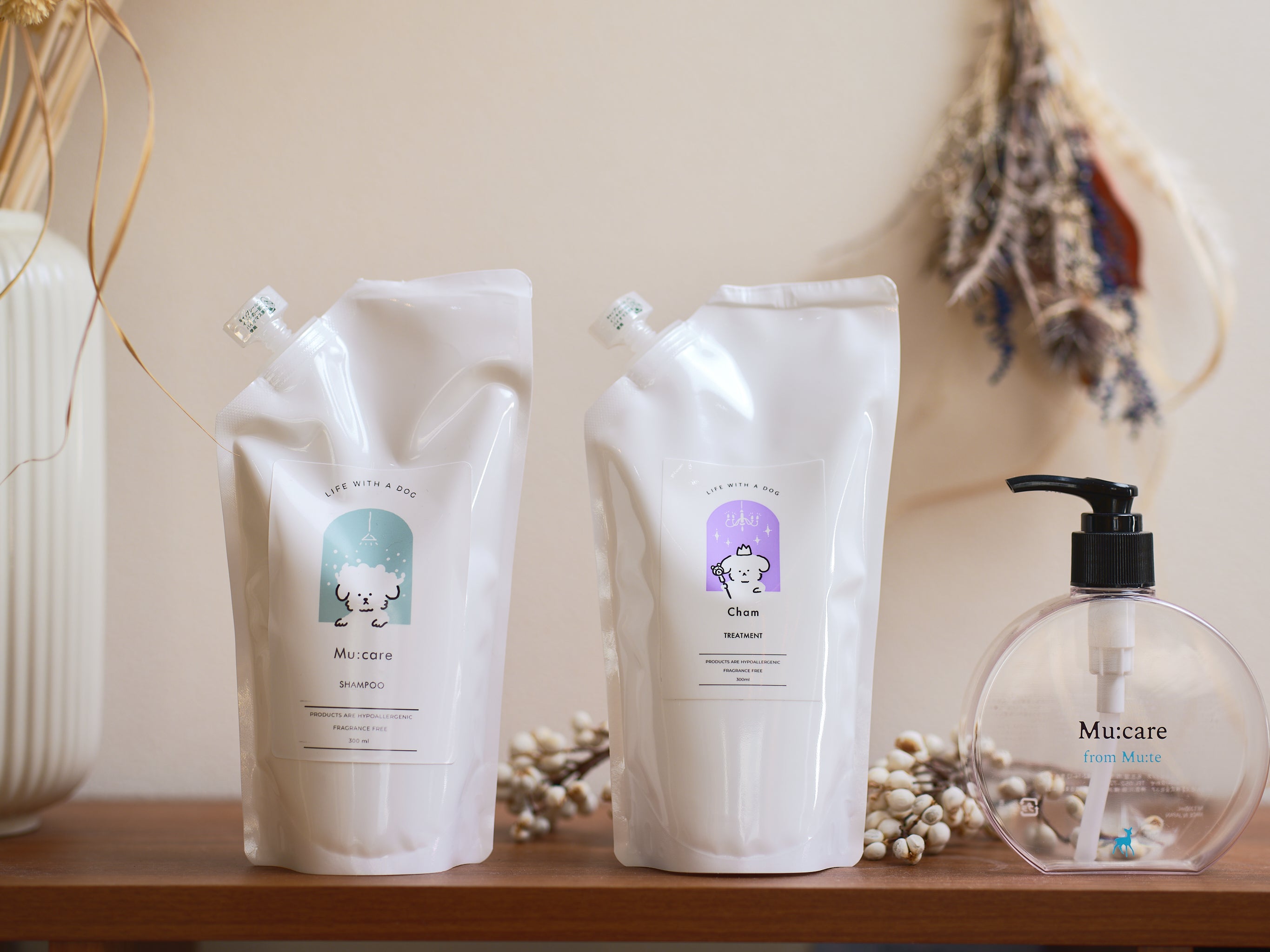 【送料無料】Mu:care(ミューケア) & Cham(チャム) 2点セット