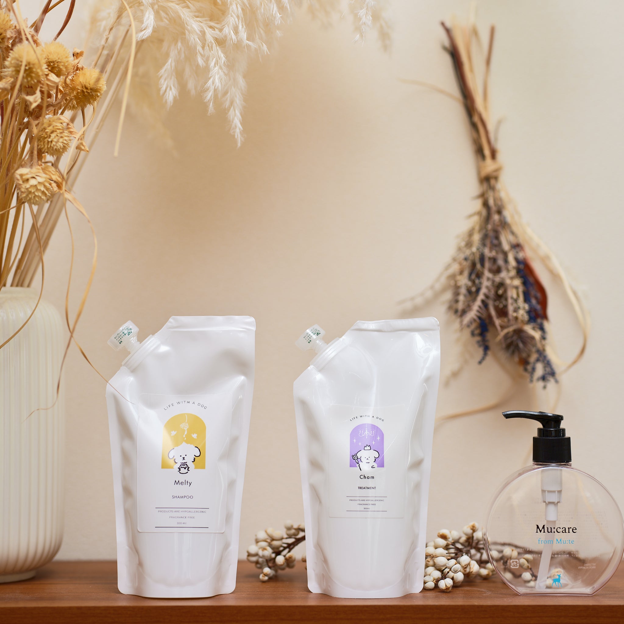 【送料無料】Melty(メルティ)シャンプー