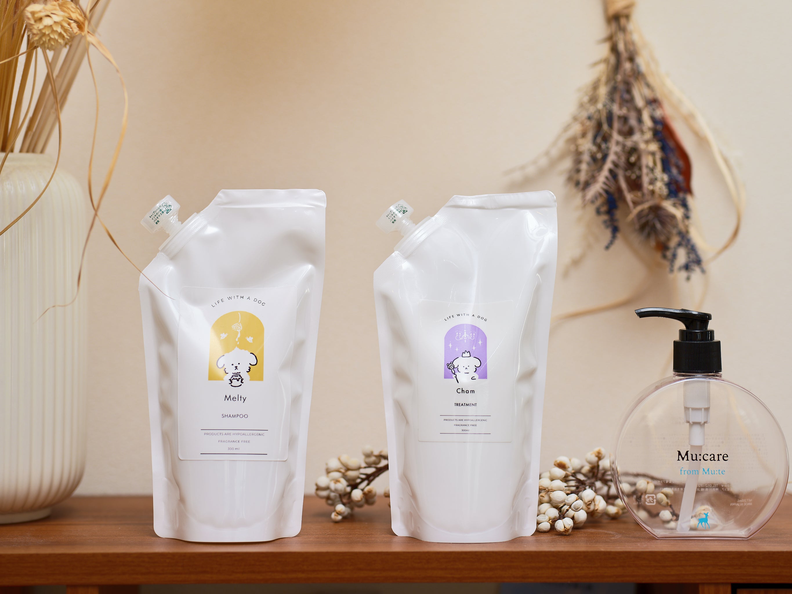 【送料無料】Melty(メルティ) & Cham(チャム) 2点セット