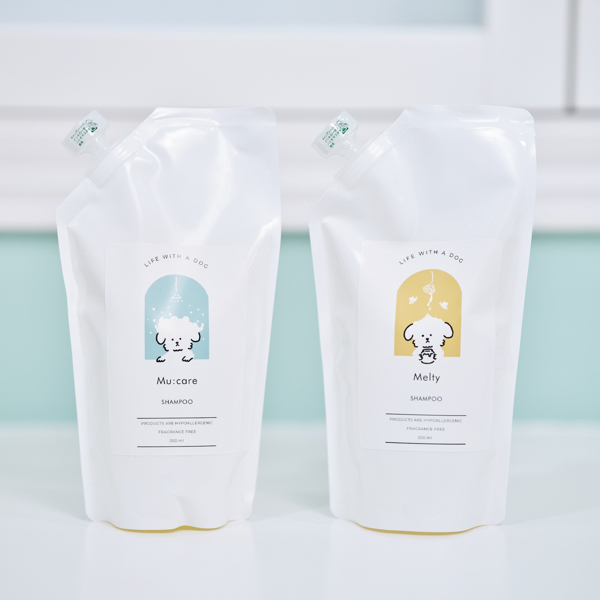 【送料無料】Melty(メルティ)シャンプー