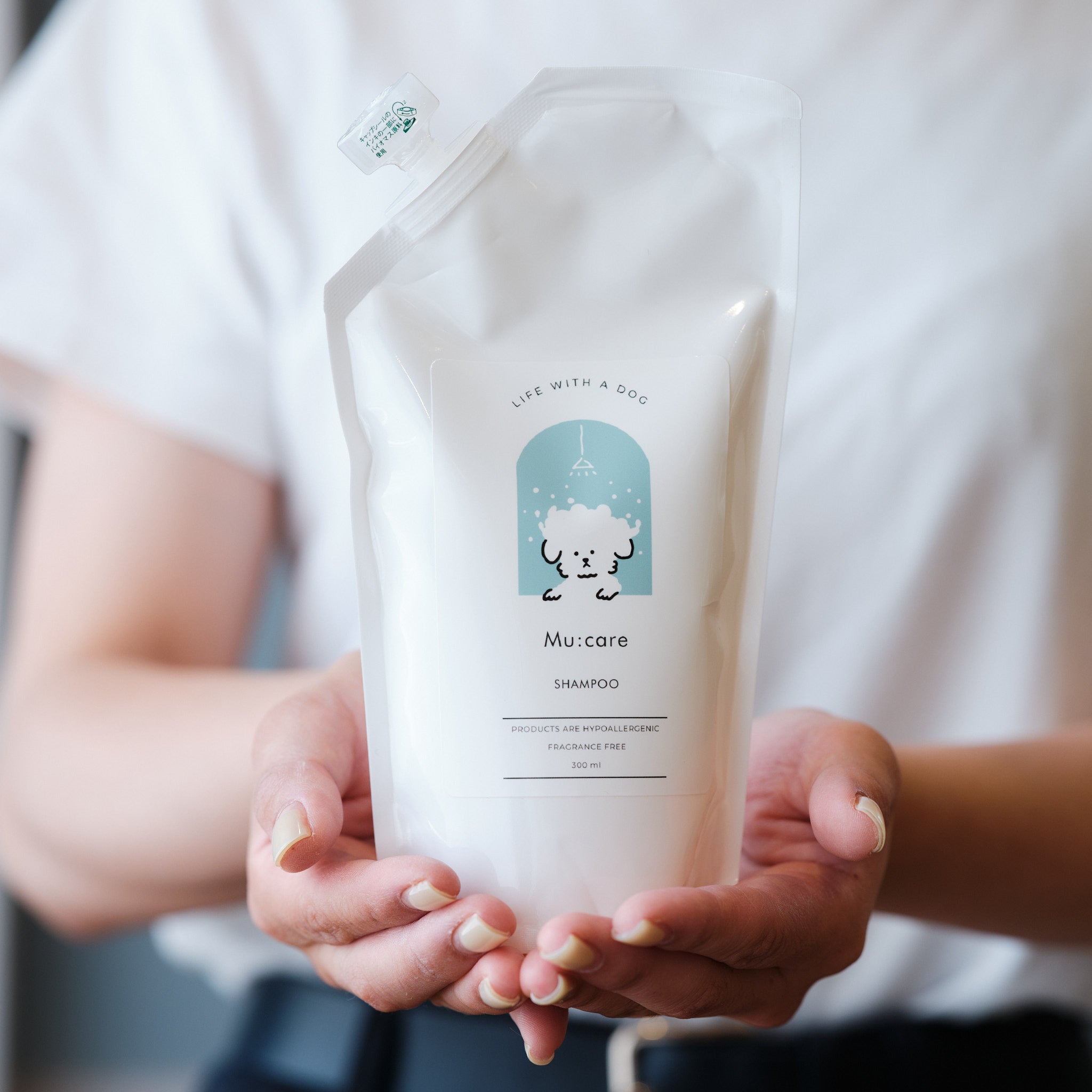 【送料無料】Mu:care(ミューケア)シャンプー