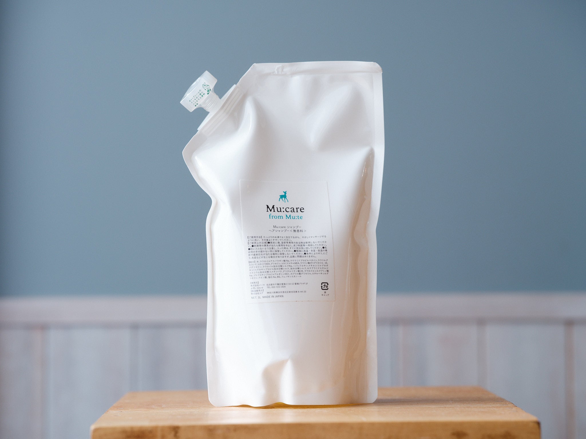 【送料無料】Mu:care(ミューケア)シャンプー