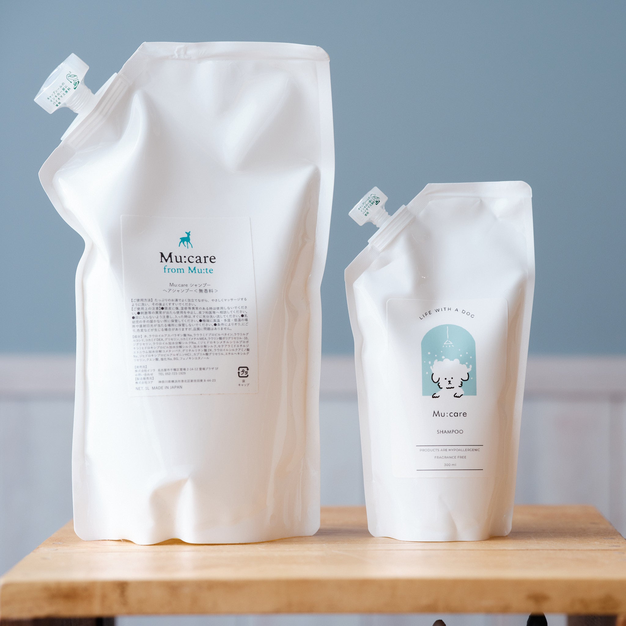 【送料無料】Mu:care(ミューケア)シャンプー