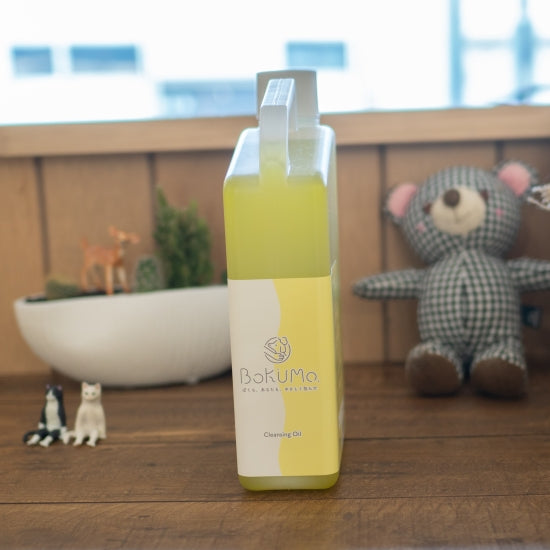 BOKUMO.(ボクモ)クレンジングオイル