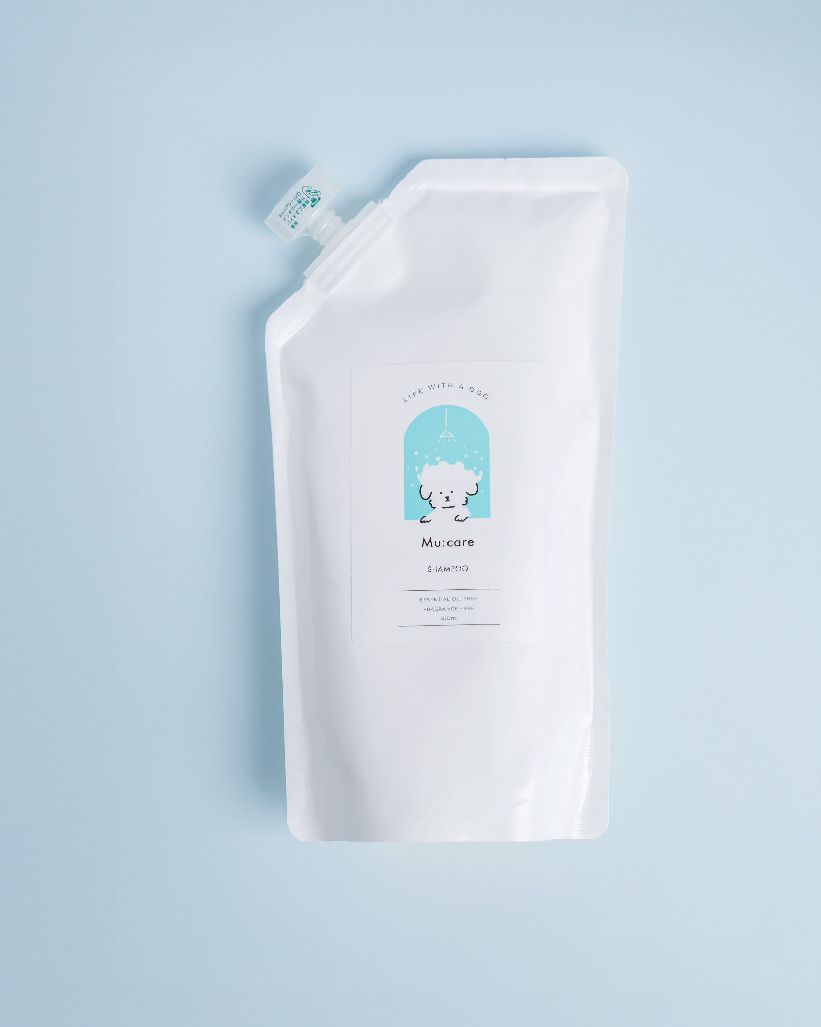 【送料無料】Mu:care（ミューケア）シャンプー