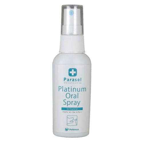 パラソルヘルスケア】Para-solヘルスケア Platinum Oral Spray（プラチナ オーラル スプレー）50ml
